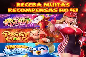 acewin